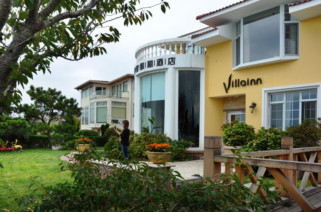 Villa Inn No.21 Seaside Κινκντάο Εξωτερικό φωτογραφία
