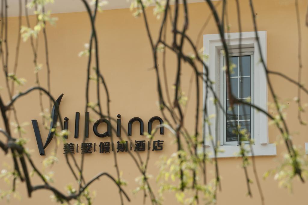 Villa Inn No.21 Seaside Κινκντάο Εξωτερικό φωτογραφία