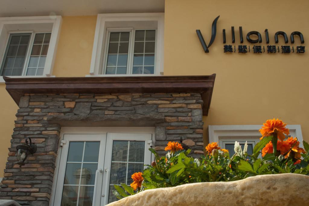 Villa Inn No.21 Seaside Κινκντάο Εξωτερικό φωτογραφία